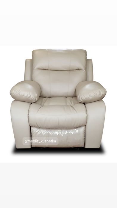 Реклайнер , крісло 180 градусів