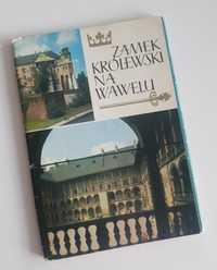 Pocztówki Zamek Królewski na Wawelu 1977