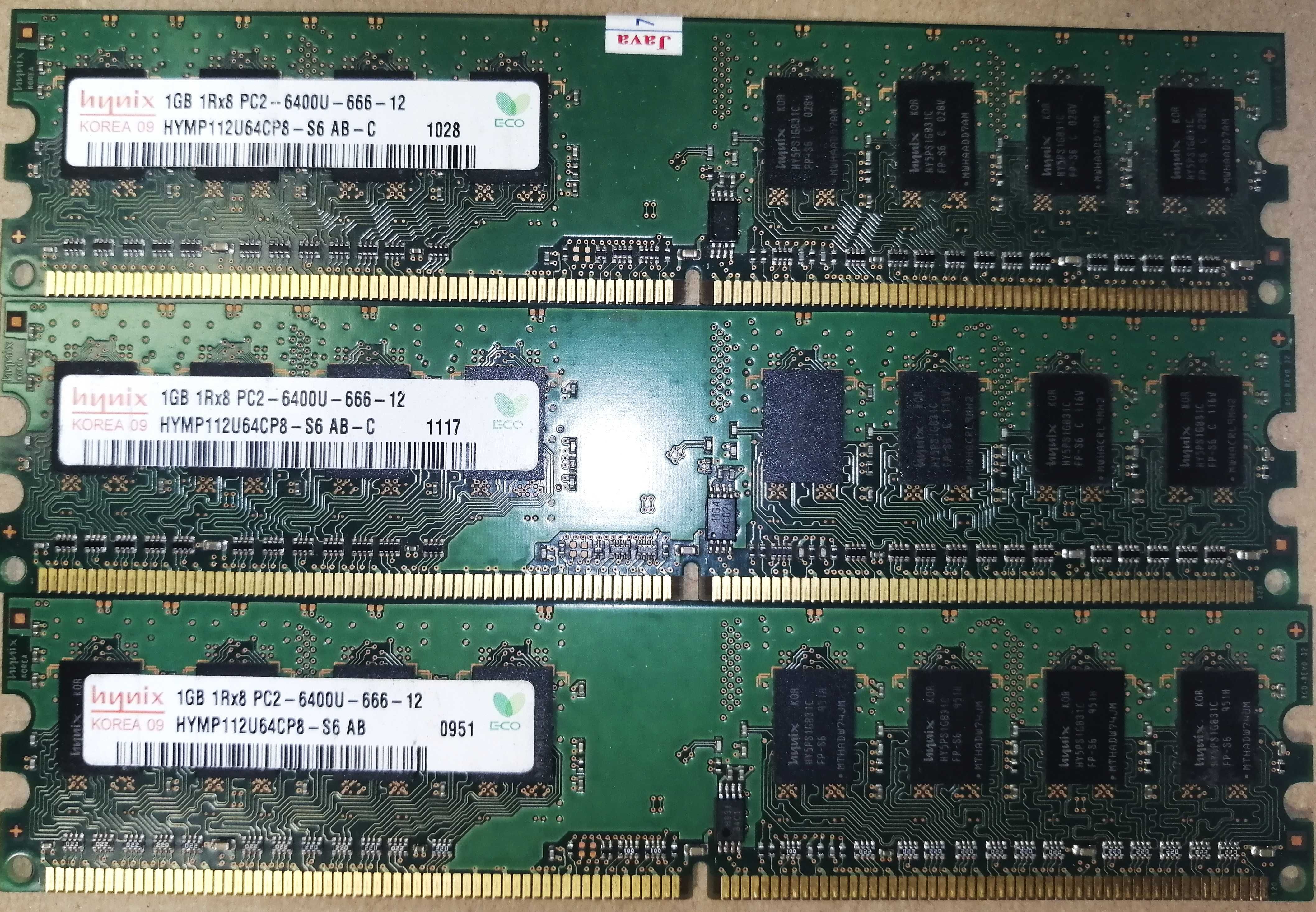 Пам'ять DDR2 та DDR3