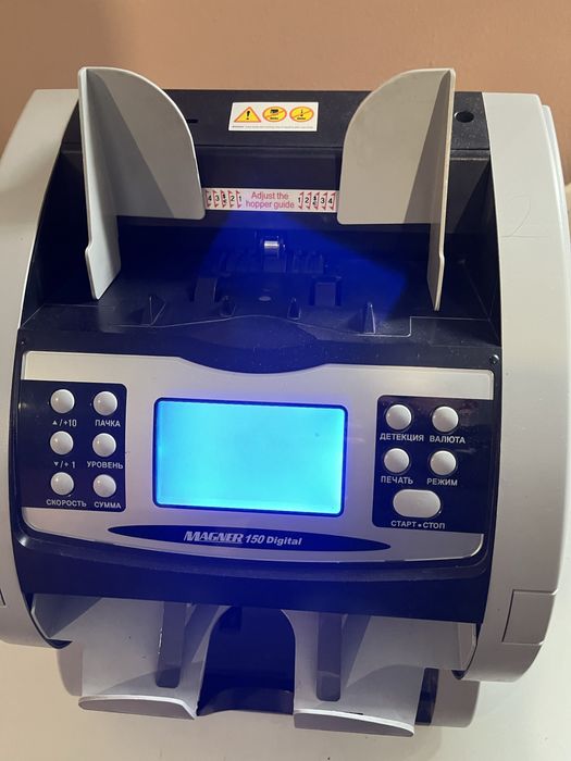 Счетчик банкнот Magner 150
