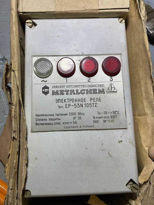 Блоки управліня та сигналізації