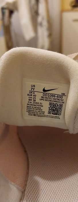 Firmowe Adidasy ,,Nike"