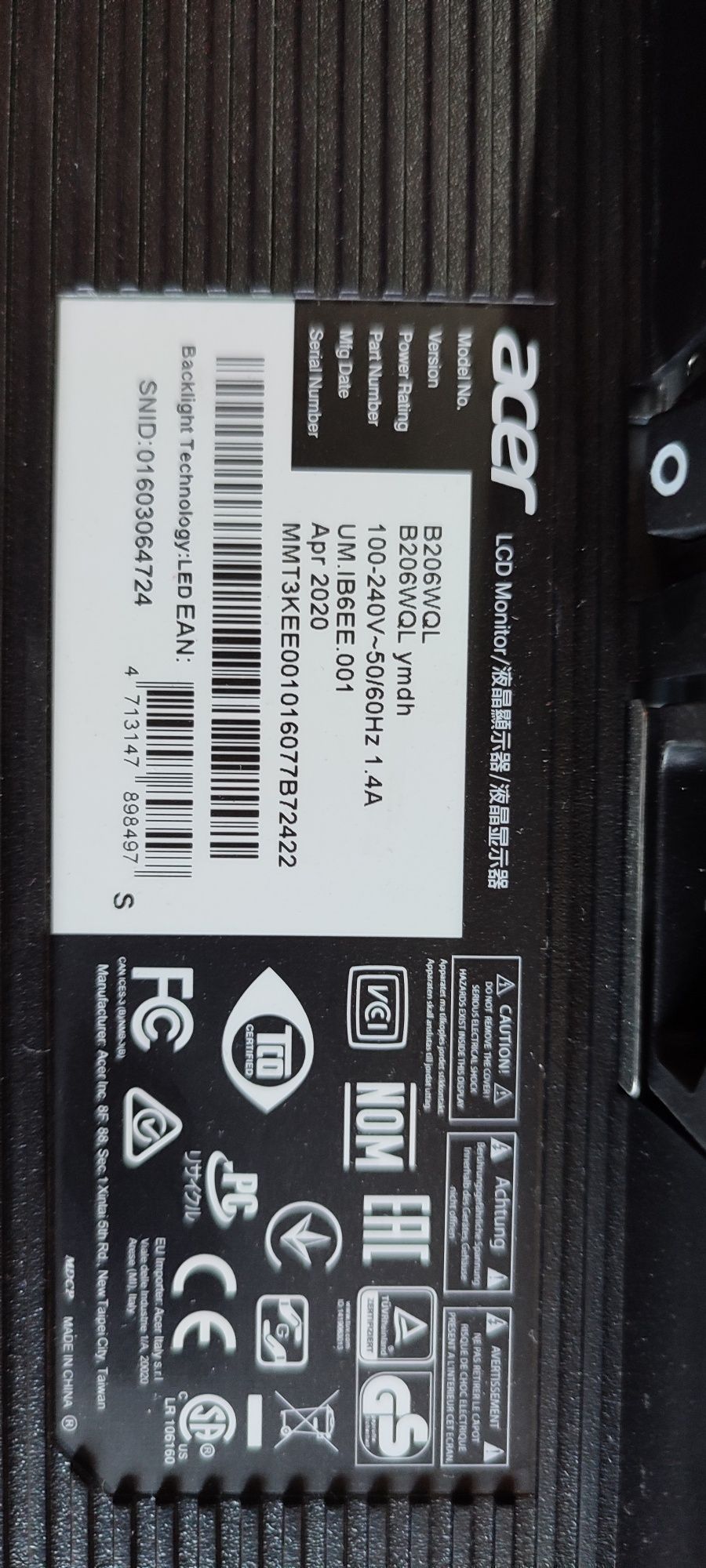 Монітор Acer b206wql
