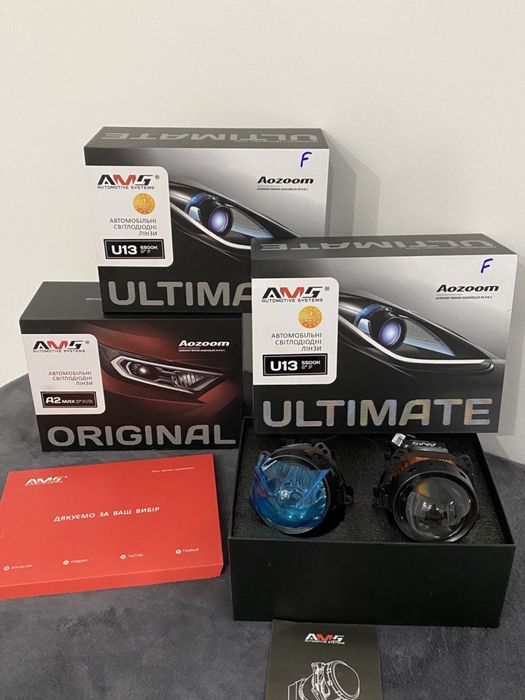 Bi-Led Лінзи AMS Decker DriveX