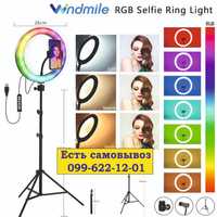 Кольцевая светодиодная LED лампа РБГ цвет Selfie Ring RGB со Штативом