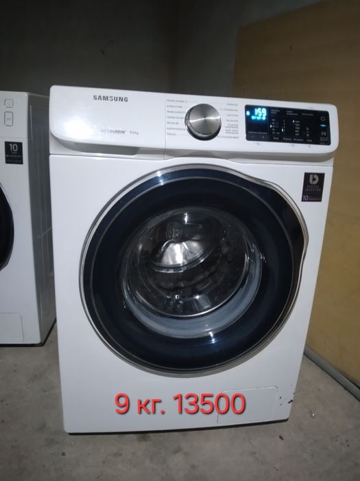 Пральна машина Samsung WW70T3020BWUA