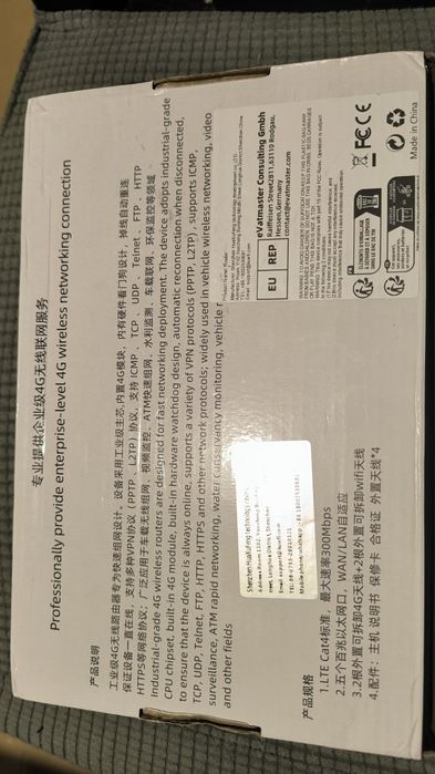 Router 4g novo na caixa