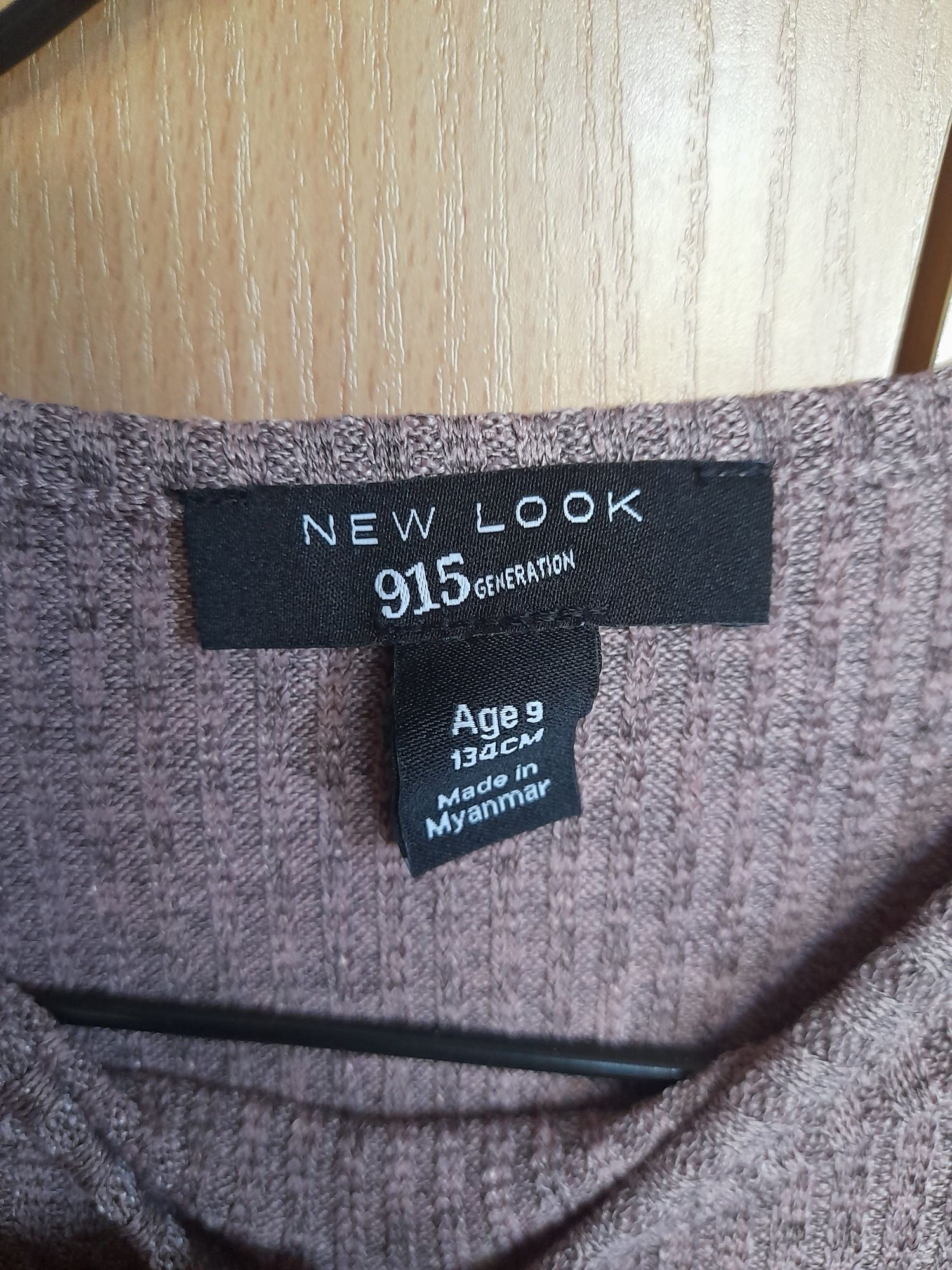 Krotki sweterek/ bluzka New Look