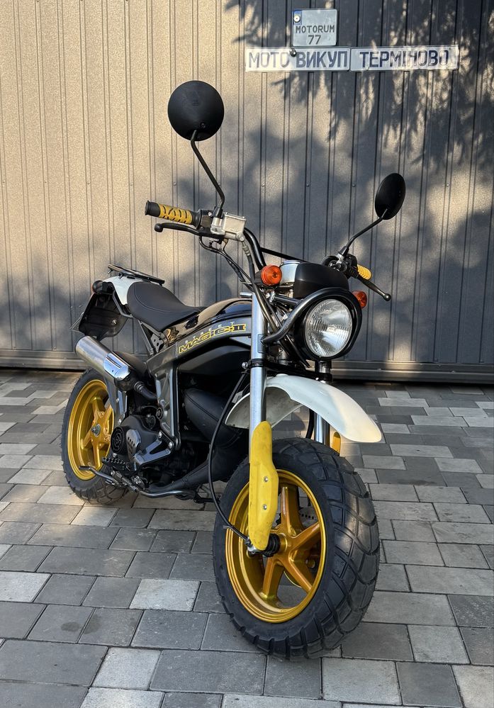 Suzuki Street Magec 2 на обліку доставка