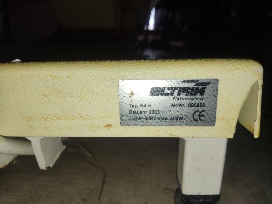 Косметичне крісло продаж або оренда