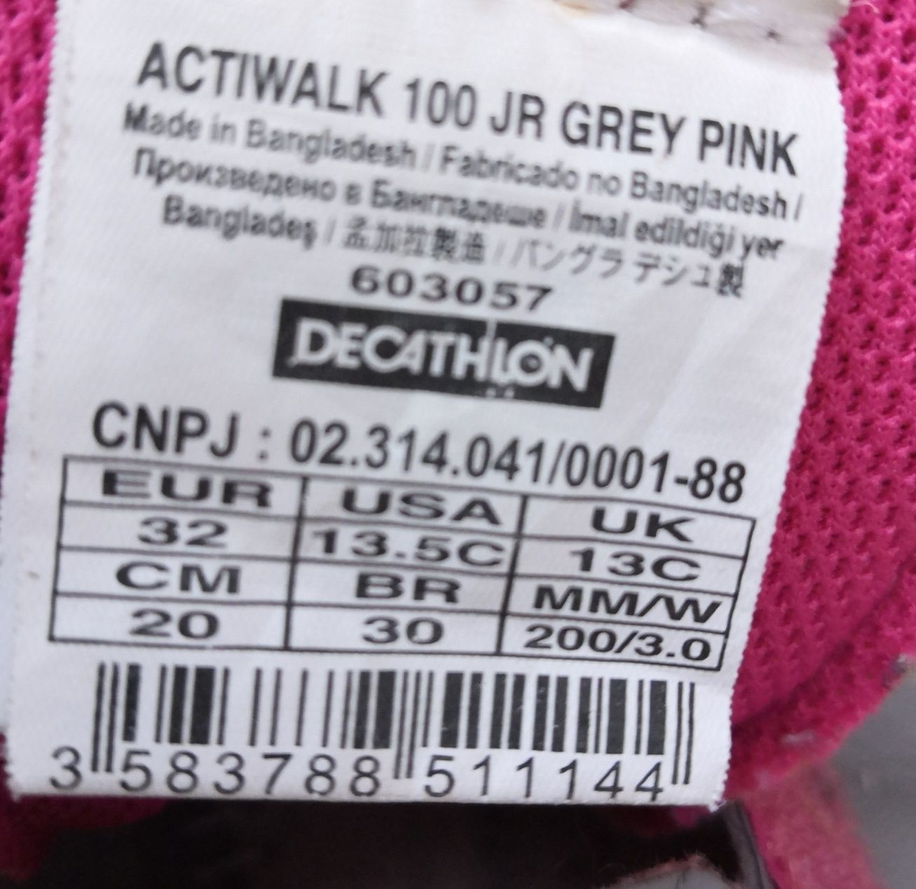 Кросівки Decathlon / newfeel, розмір 32