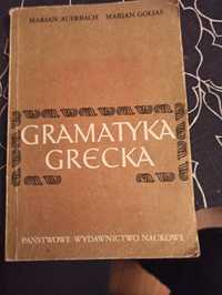 Auerbach gramatyka grecka