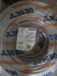 Kabel NKT 3 x 1.5 okrągły