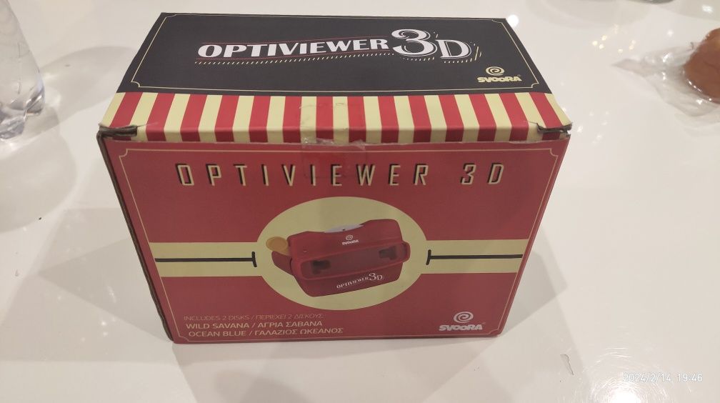Optiviewer 3d оптивьюер