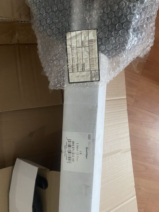 поперечные рейлинги Audi Q5 8R  8R0071151AB