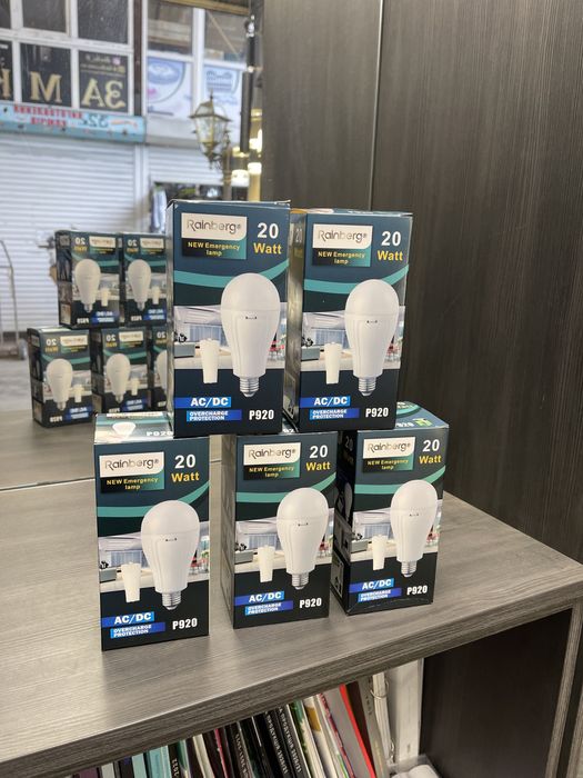 Лампа 20w Rainberg P920 підвісна 18650*2 з гачком