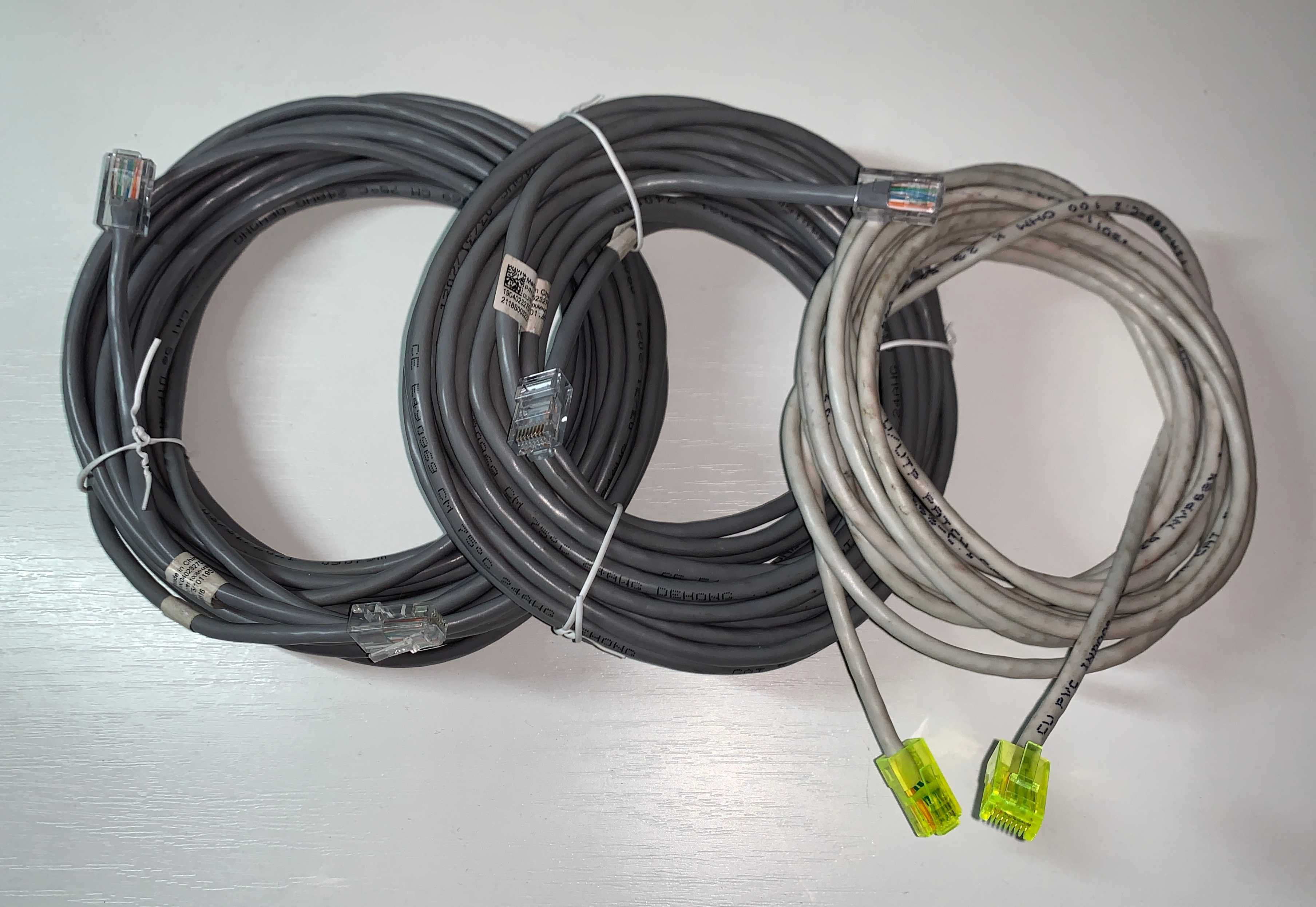 Кабель для компьютера RJ45 Ethernet "Витая пара" Набор 3шт: 10, 10, 5м