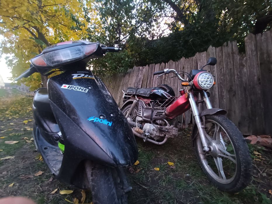 Дельта 110сс обмін на скутер або альфу