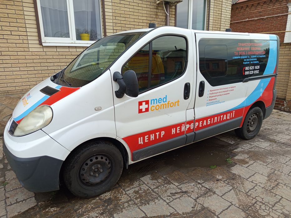 Перевозка лежачих больных