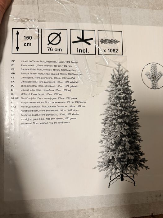 Choinka floro 150