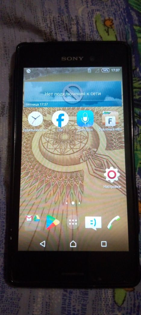 Телефон Sony Xperia Z1,Z2  и запчасти