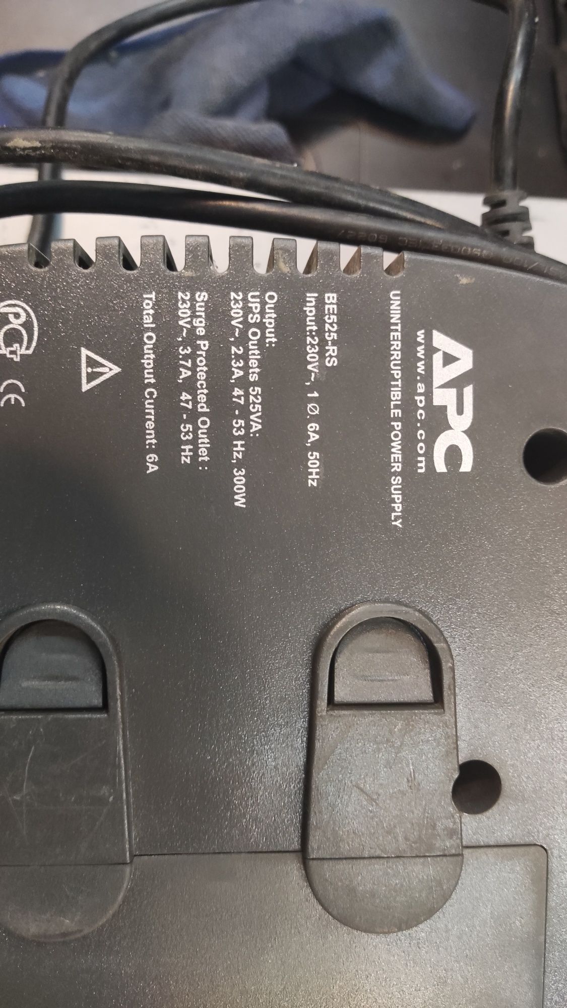 Упс, ups, must, apc, eaton, для роутера живлення, дбж.