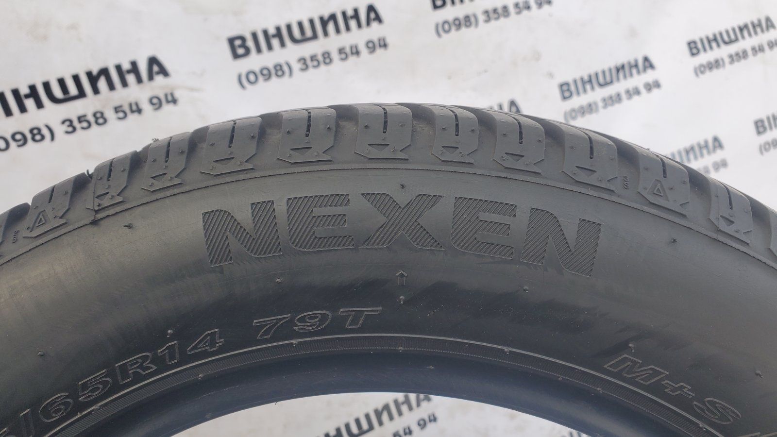 Шини 165/65 R 14 NEXEN Nblue 4 Season. Комплект. Колеса склад.