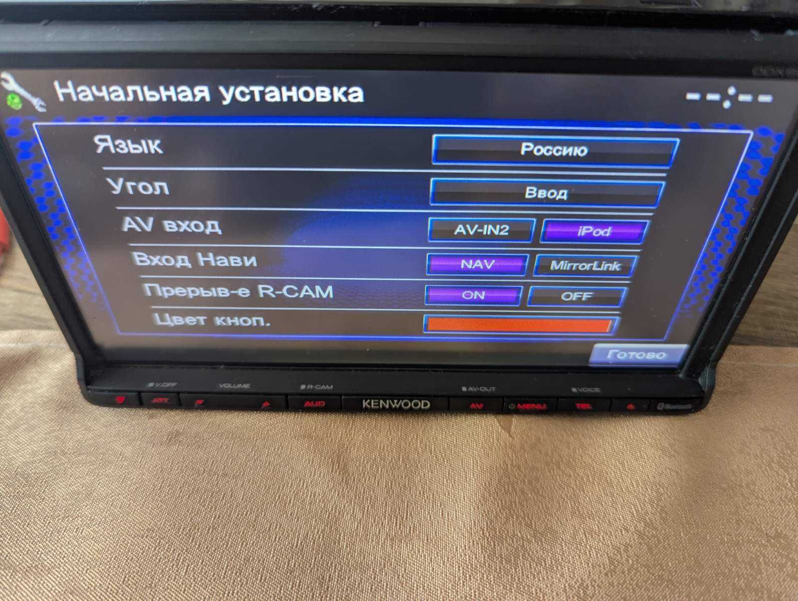Автомагнітола Kenwood DDX6023BT MOSFET 4x50 Bluetooth USB iPod/iPhone
