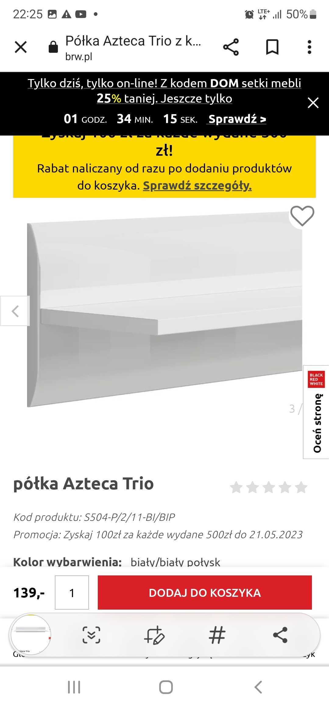 Pólka - biały połysk - Kolekcja Azteca Trio