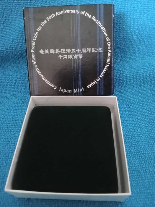 Moeda Prata 999% Proof 1000 Yen Comemorativa