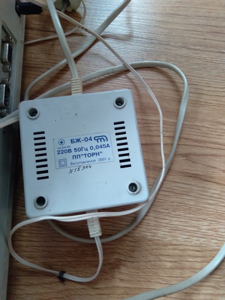 Касовий апарат.MINI- 600.01ME