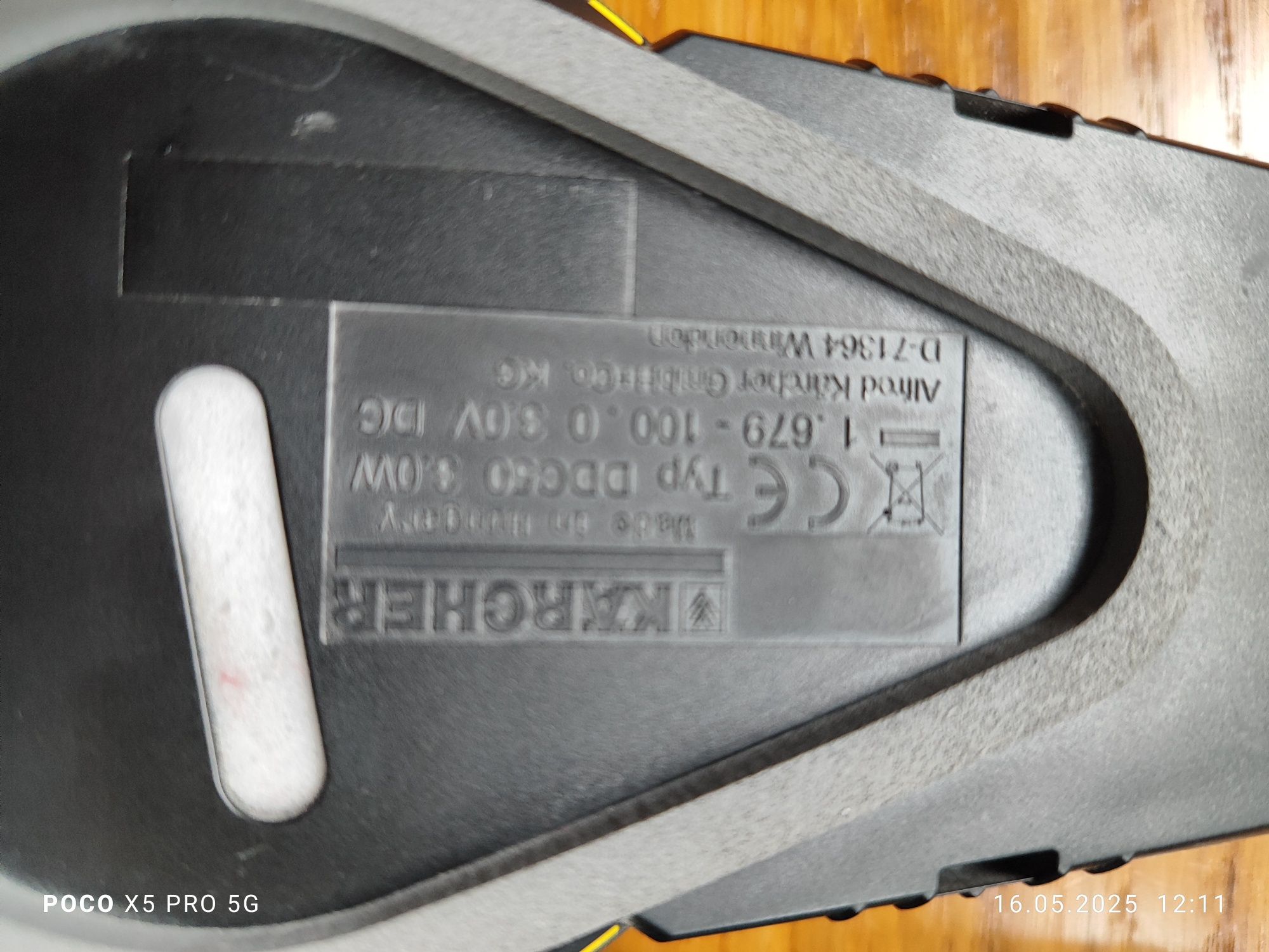 Pochłaniacz pyłu z wiertarek Karcher DDC 50