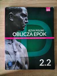 Język Polski/ Oblicza Epok 2.2