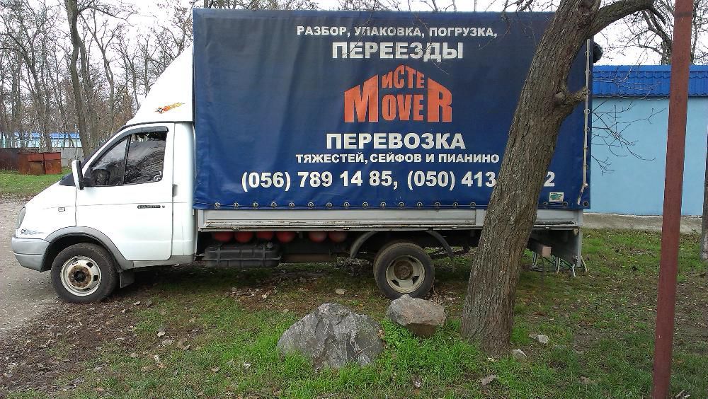 Грузоперевозки Газель, Грузчики. Доставка, перевозка. Разбор мебели