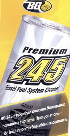 BG 245 очиститель топливной системы дизельных авто
