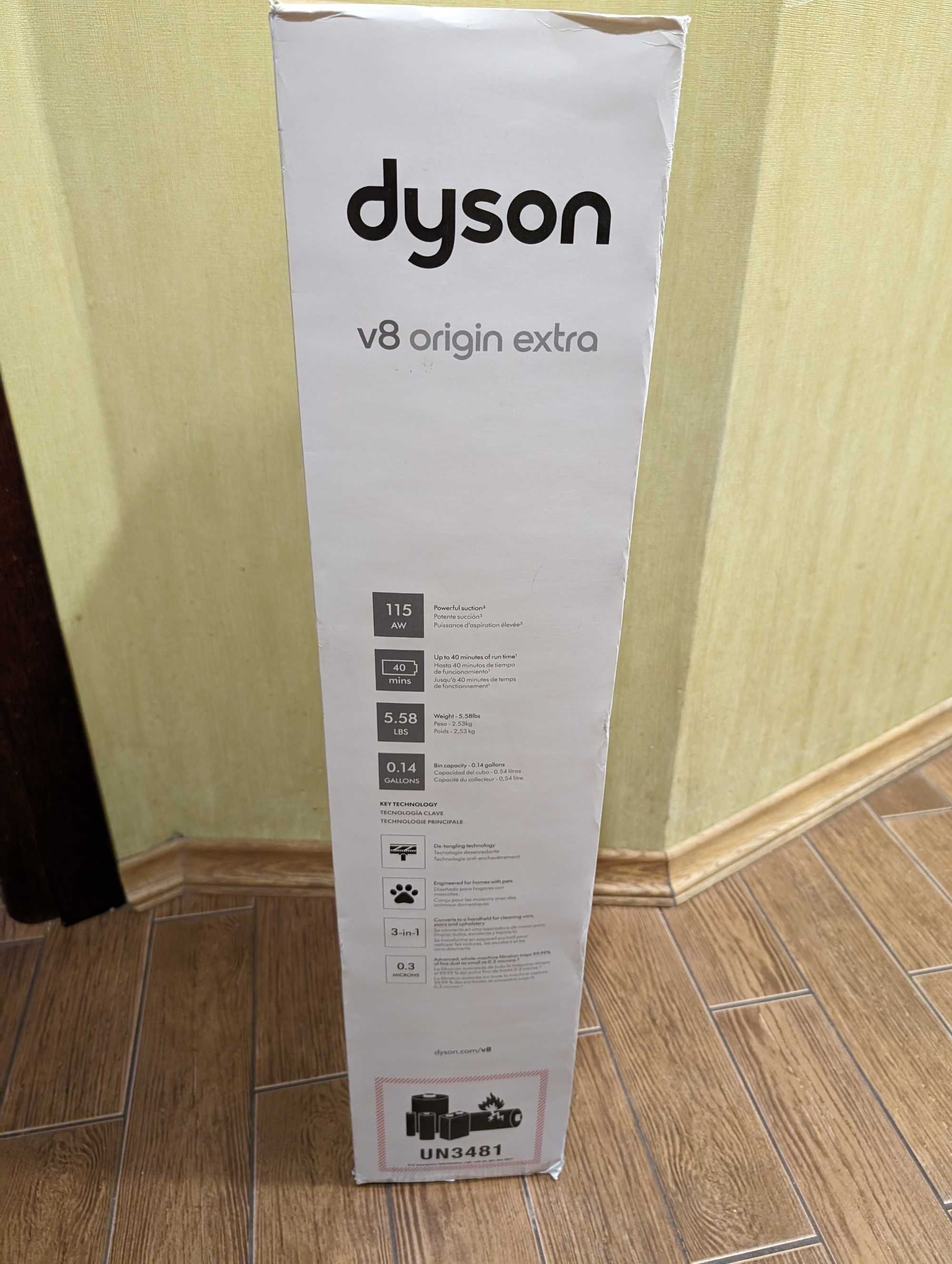 Пилосос Dyson V8 Origin Extra (400494-01)