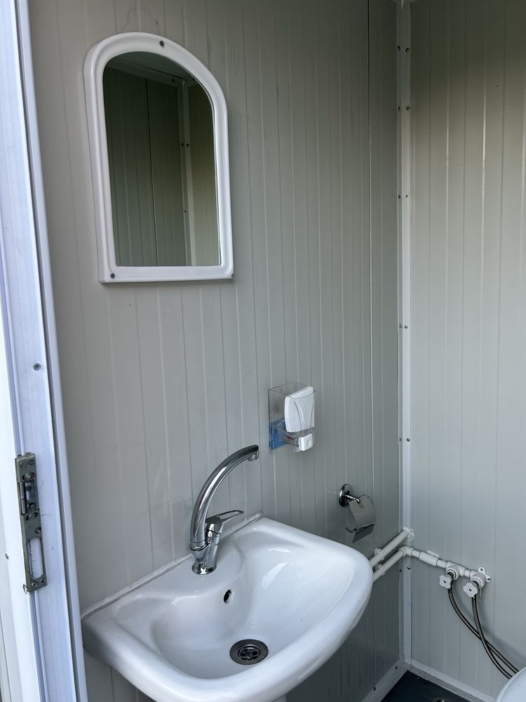 Kontener prysznic i  wc  nowy