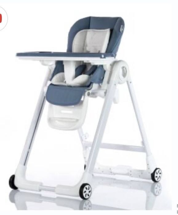 Стільчик для годування Babyhit
