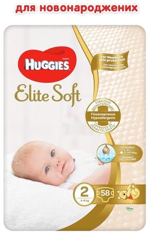 підгузники хаггіс еліт софт 2 , HUGGIES Elite Soft 2