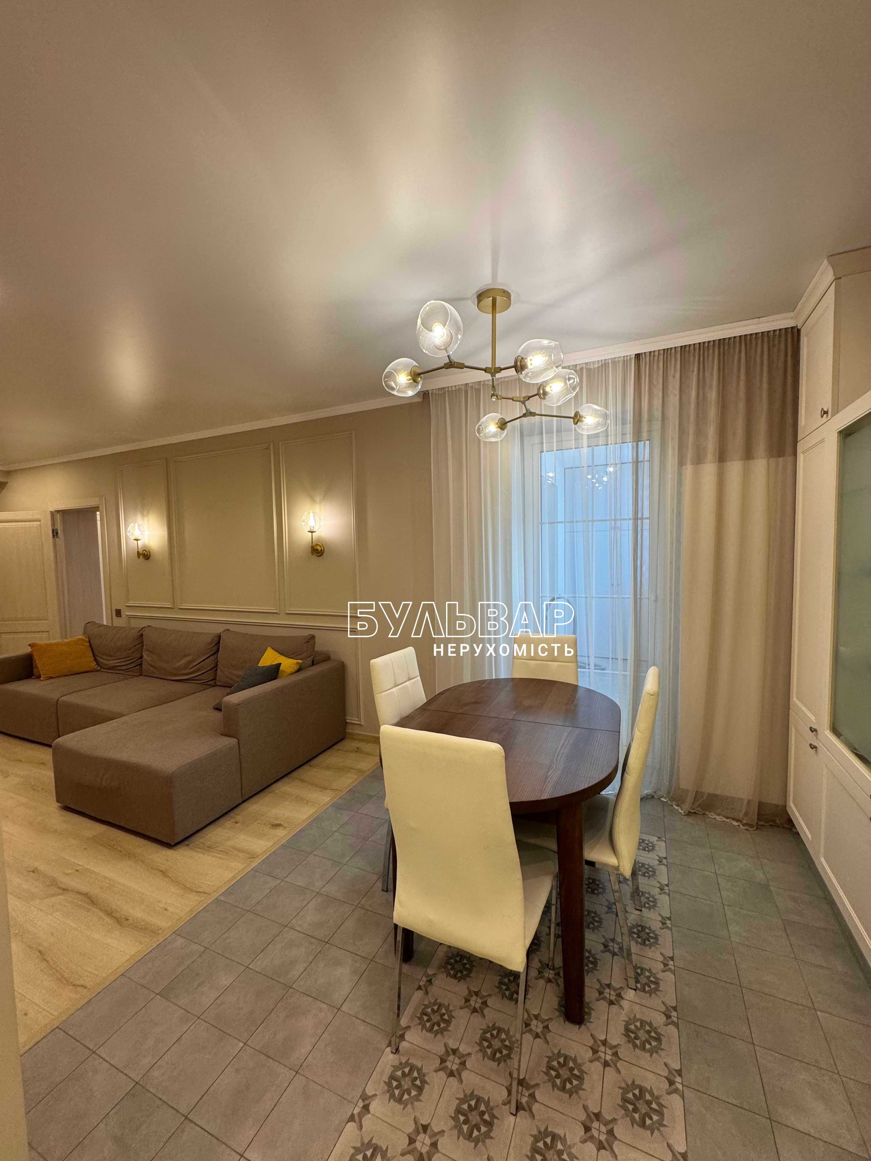 NEW‼️ Є-оселя! 3-4 к.кв. 94м2 +кладовка, Алексеевка, ЖК Архитекторов