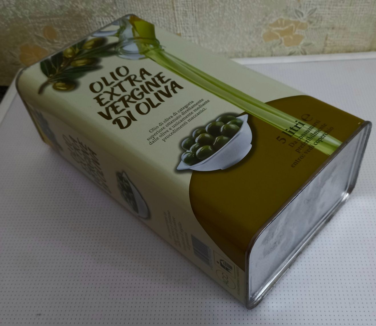 Жестяные банки ,5л (3 штуки)