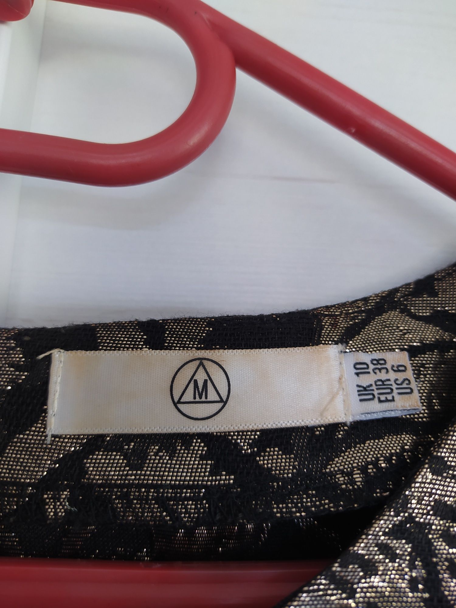 Sukienka trapezowa złota sylwestrowa missguided mini midi tunika h&m