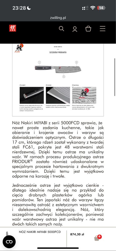 Nóż Miyabi 5000FCD 17cm Nakiri Zwilling