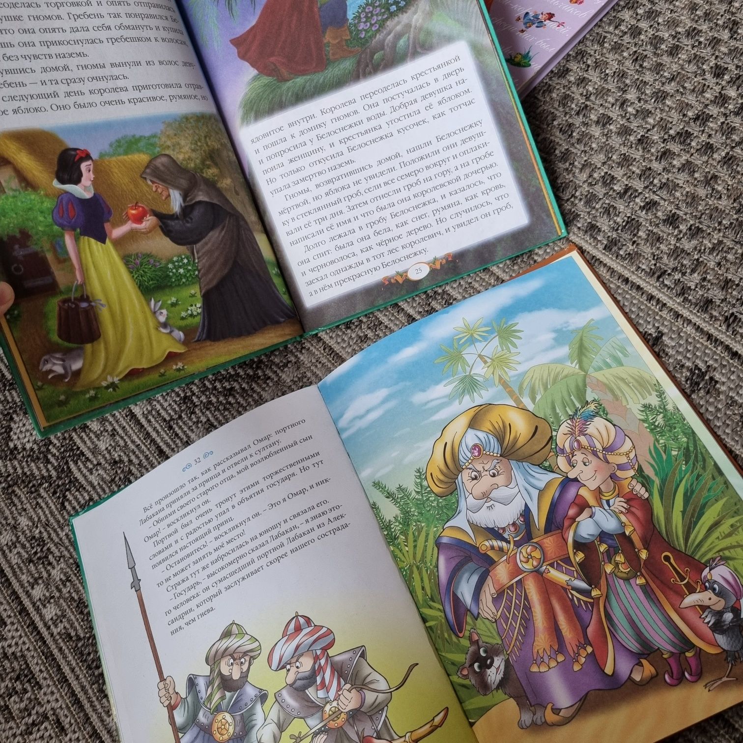 Книги для дітей, казки, детские книги, сказки