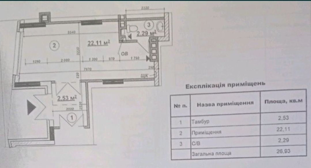 Оренда приміщення в ЖК   "Італійський квартал". Оболонь. Без комісії.