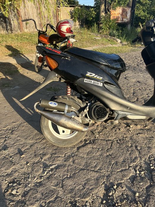 продам трубу леовинче зх на дио 35