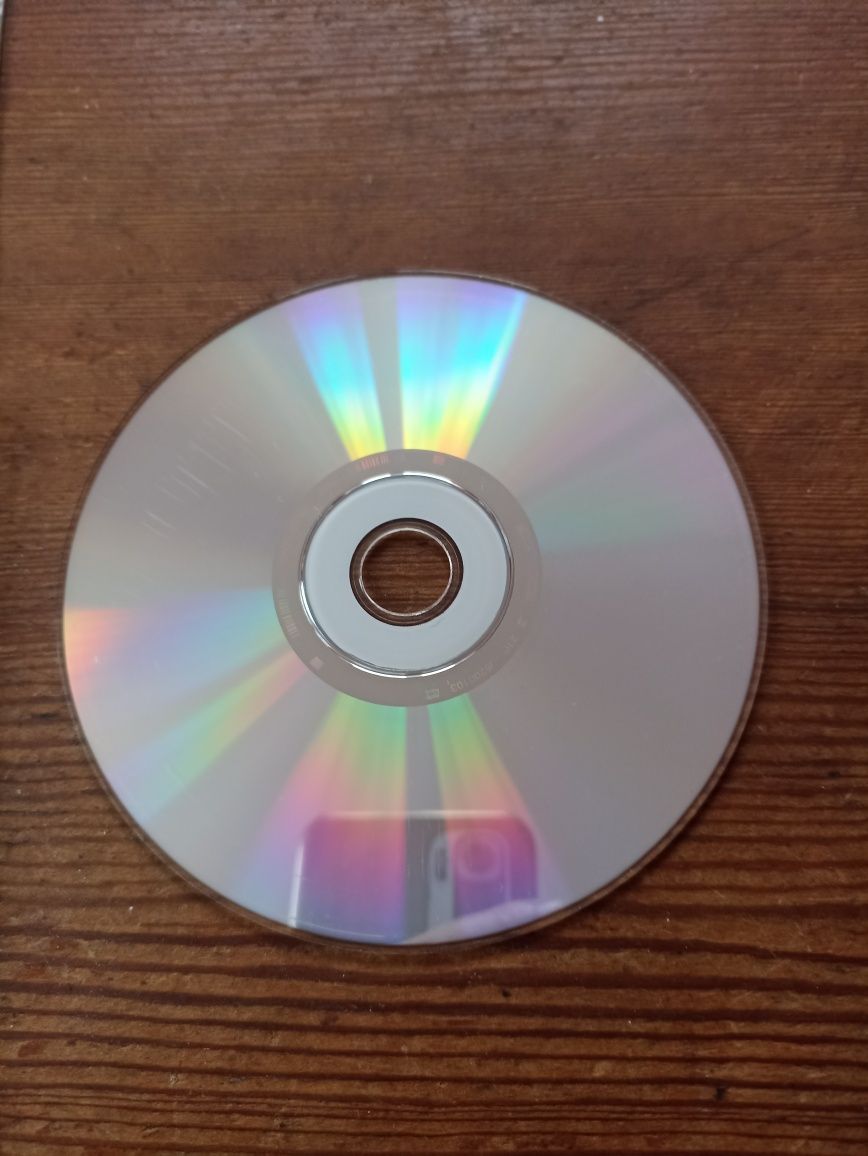 Arka Noego, Petarda, płyta CD