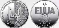 Монета “День Європи“