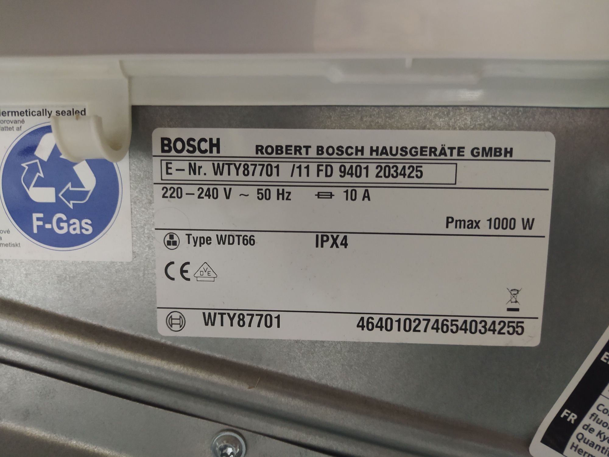 Сушильна машина Bosch WTY87701