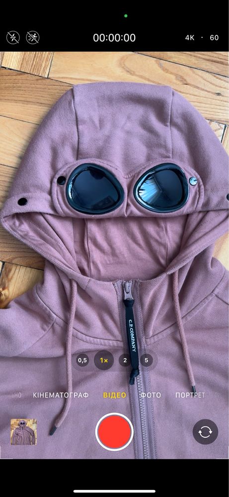 cp company зіп худі кофта Оригінал